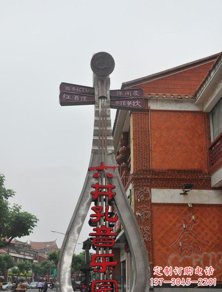 宁波不锈钢城市大型琵琶雕塑