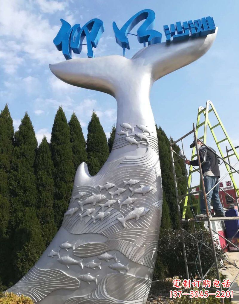 宁波不锈钢城市大型鲨鱼尾巴雕塑
