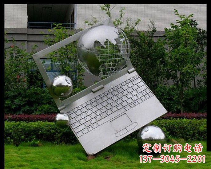 宁波不锈钢抽象笔记本和地球雕塑