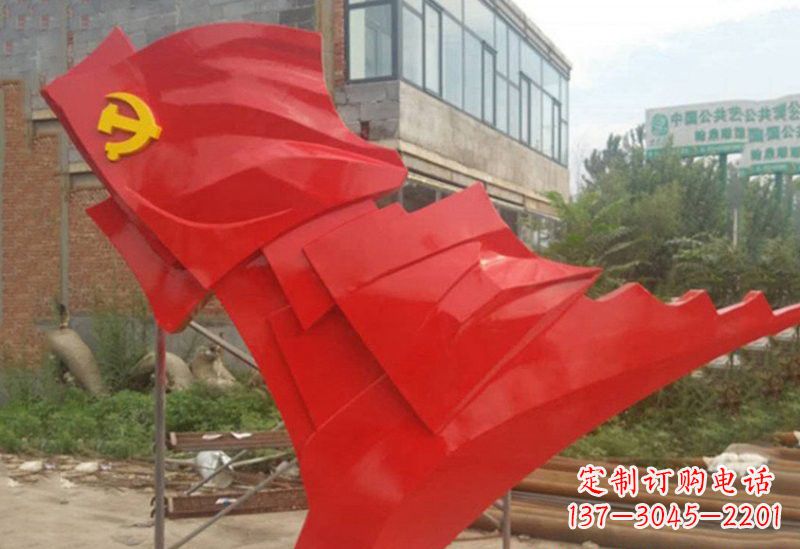 宁波不锈钢党旗雕塑抒发爱国热情
