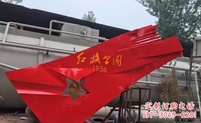 宁波不锈钢党旗雕塑——象征着国家的尊严
