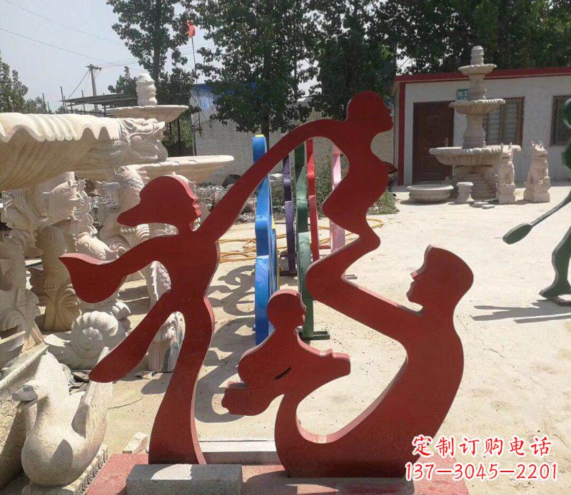 宁波不锈钢抽象福字一家四口雕塑