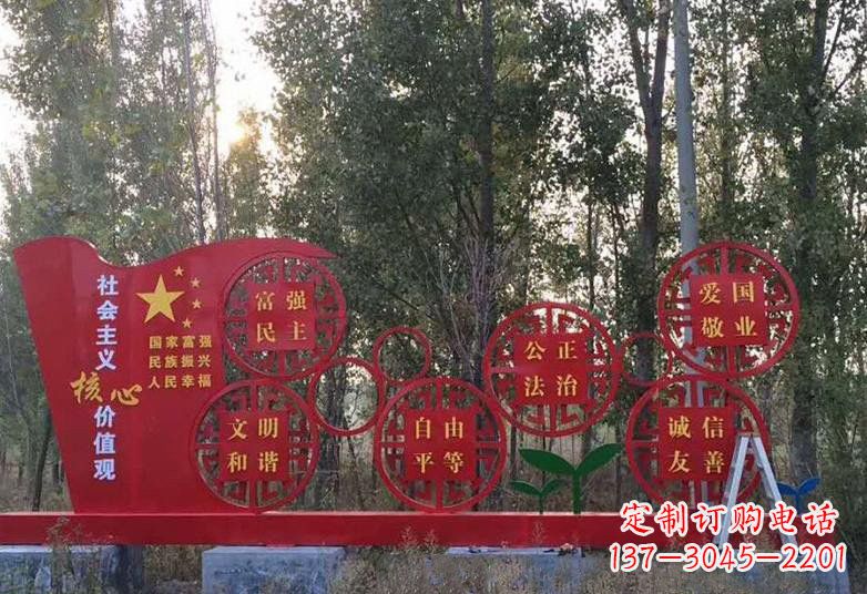 宁波不锈钢国旗雕塑——传承社会主义核心价值观