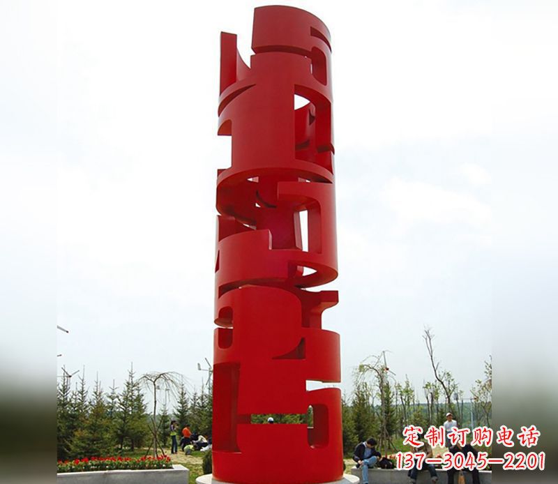 宁波不锈钢抽象龙珠雕塑