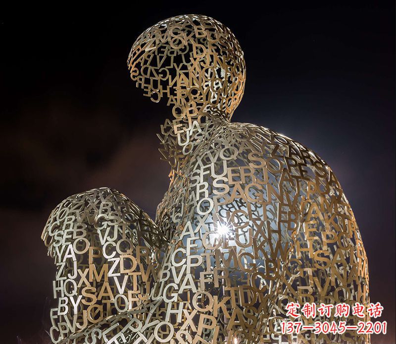 宁波不锈钢字母人体造型雕塑