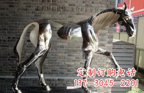 宁波不锈钢抽象马雕塑