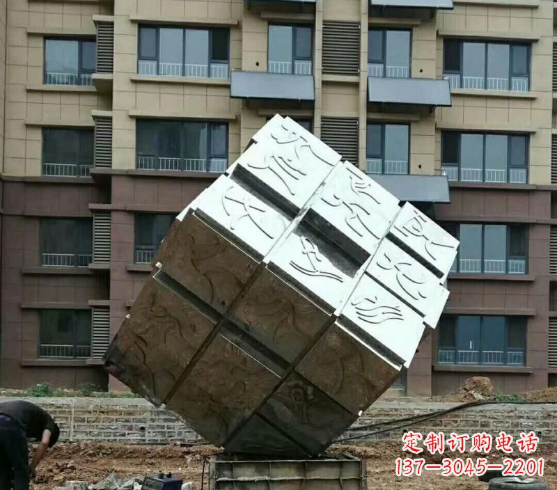 宁波不锈钢抽象魔方雕塑