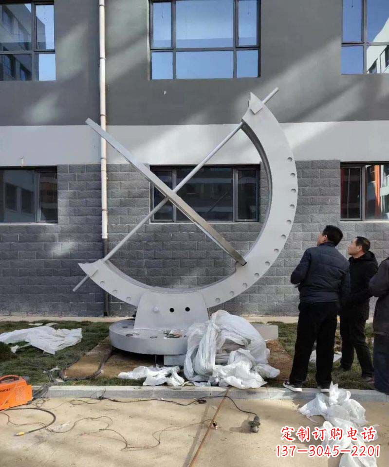 宁波不锈钢抽象日晷雕塑