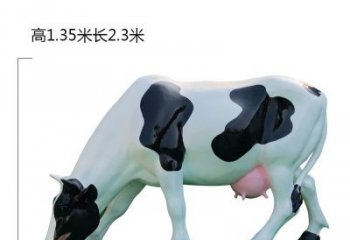 宁波玻璃钢奶牛雕塑展现农耕文化之美