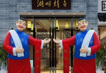 宁波玻璃钢雕刻的店小二——热情迎宾的象征