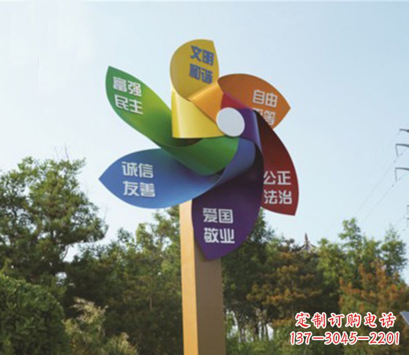宁波精美不锈钢风车雕塑,点亮精彩生活
