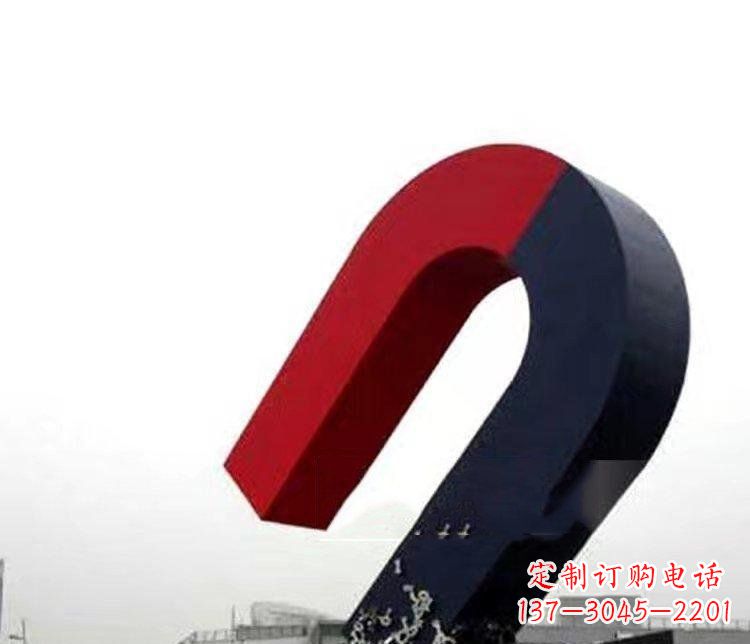 宁波磁性魅力不锈钢磁铁广场雕塑