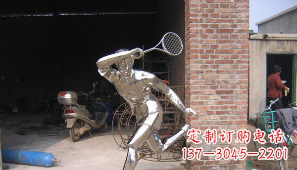 宁波不锈钢羽毛球雕塑——精致简洁的艺术作品