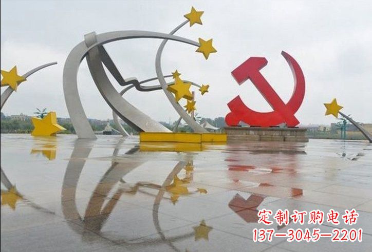 宁波不锈钢党徽和五角星雕塑