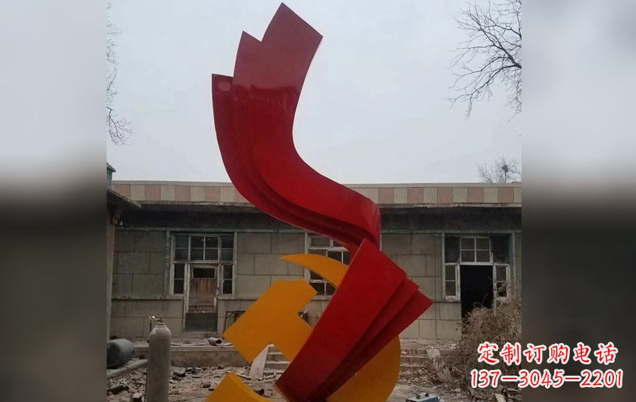 宁波不锈钢党徽雕塑——为共产主义奠基