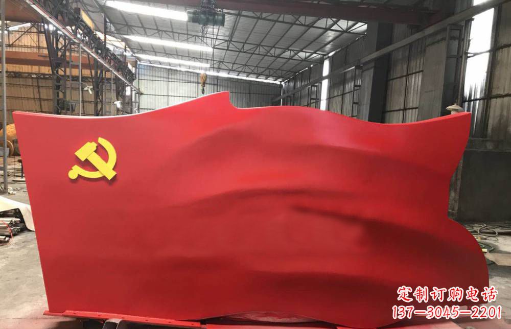 宁波不锈钢党建雕塑点缀党旗