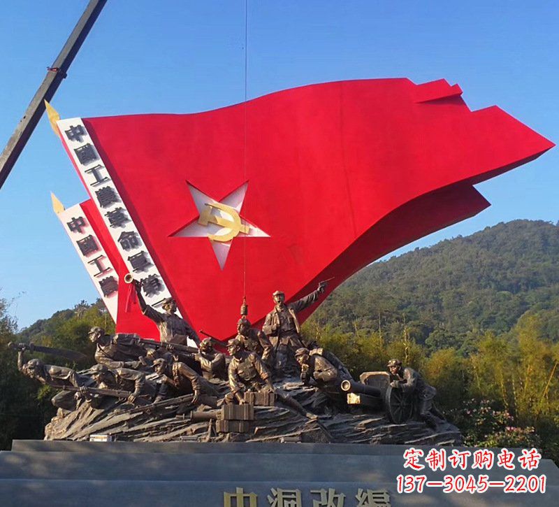 宁波不锈钢党旗党徽主题雕塑