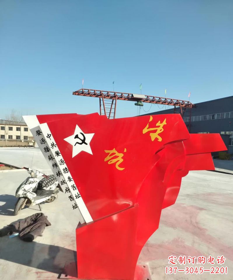 宁波不锈钢党旗雕塑12
