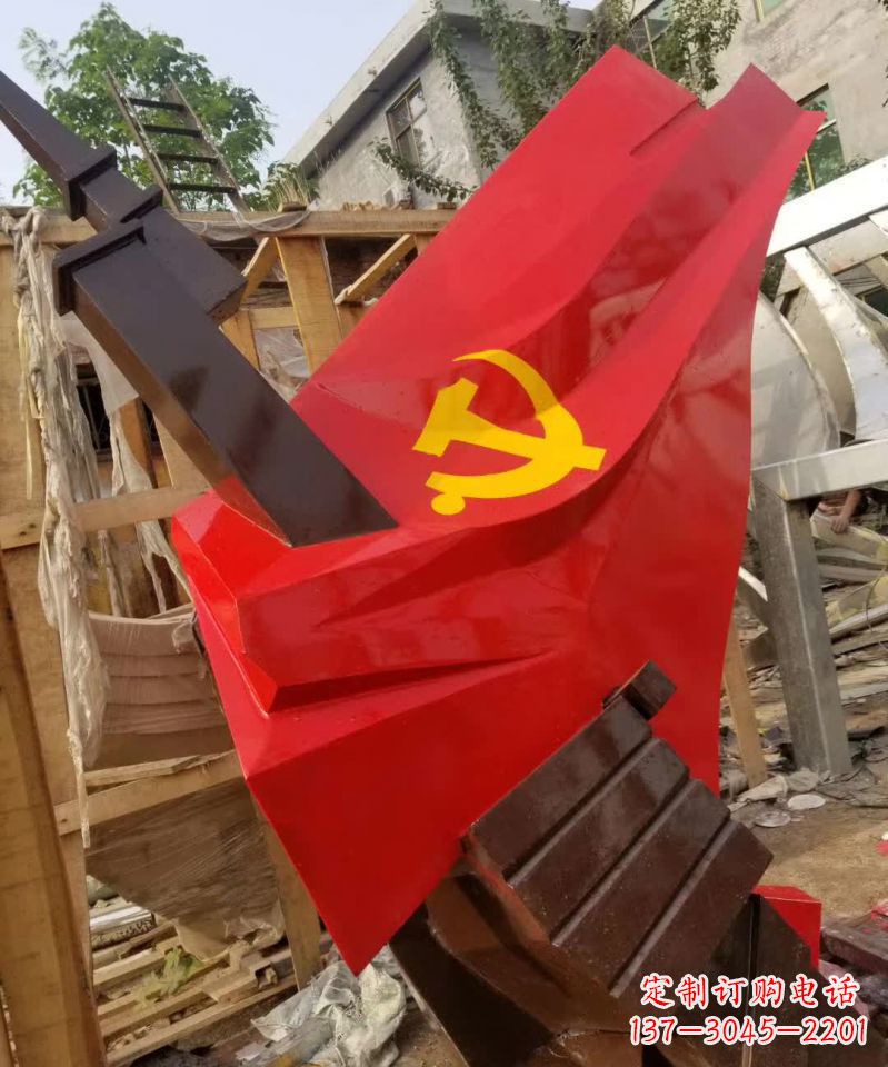 宁波不锈钢党旗雕塑纪念伟大的共产主义事业