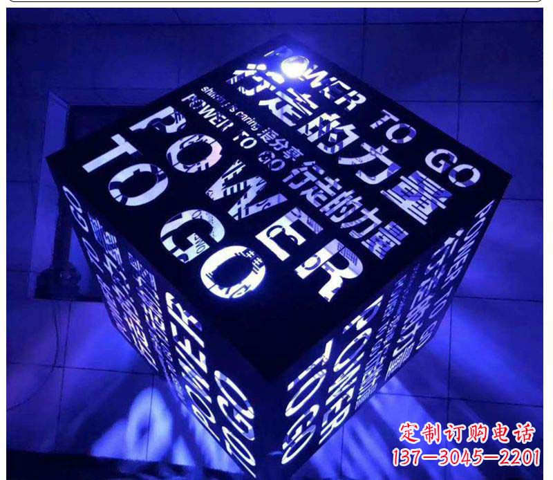 宁波不锈钢发光魔方雕塑艺术与智慧的结合