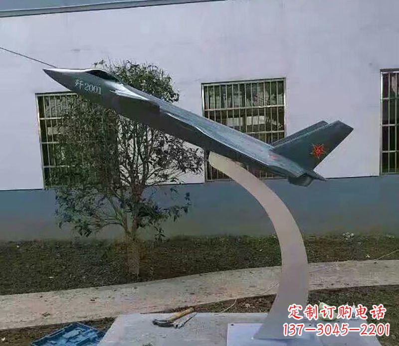 宁波不锈钢飞机雕塑精美的艺术品