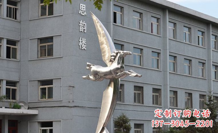 宁波不锈钢飞马校园中的精灵