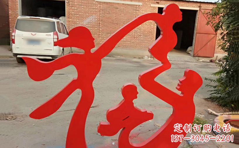宁波不锈钢福字城市景观雕塑