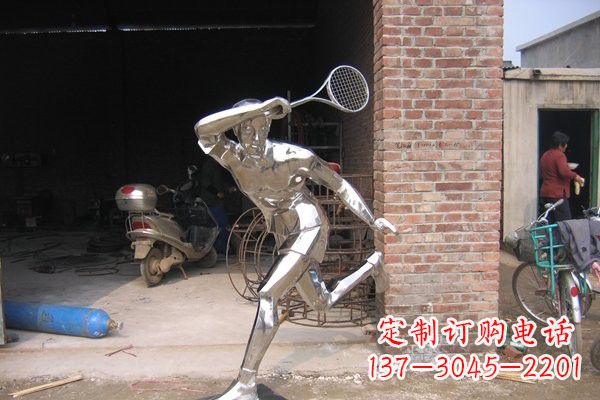 宁波羽毛球雕塑——点亮不锈钢公园