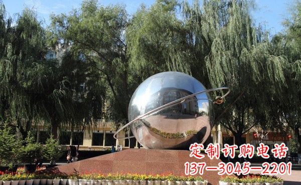 宁波不锈钢地球雕塑——缅怀美好家园