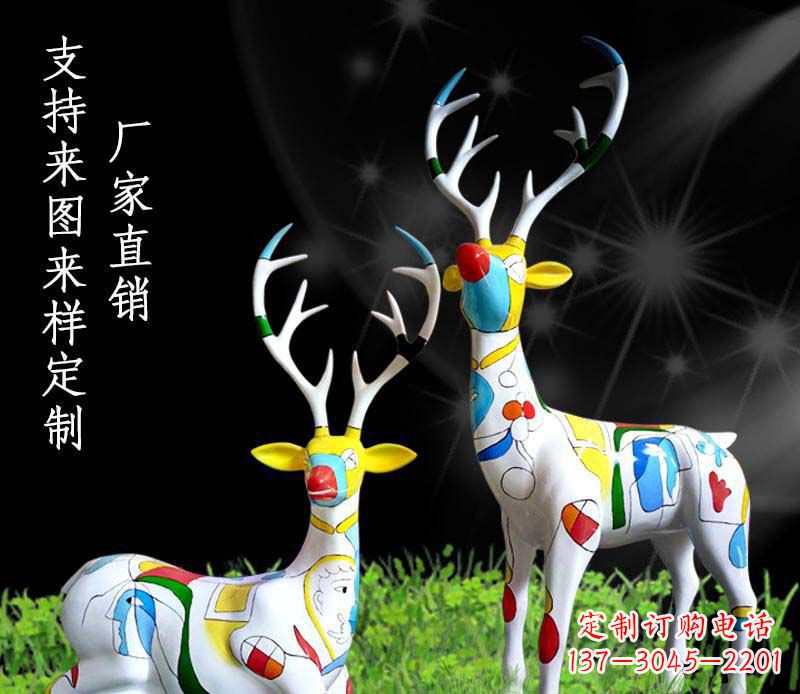 宁波不锈钢公园动物小鹿