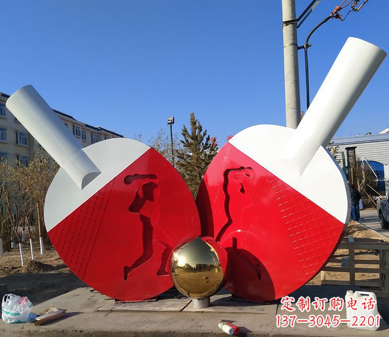宁波不锈钢乒乓球雕塑——精致的艺术作品