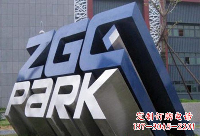 宁波不锈钢字母雕塑——演绎精美的艺术精品