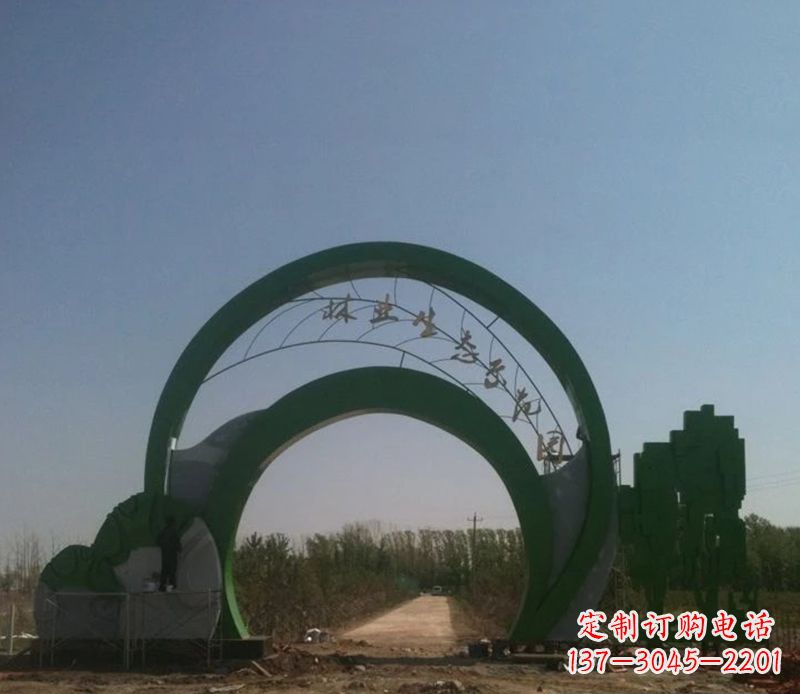 宁波不锈钢拱门标志雕塑