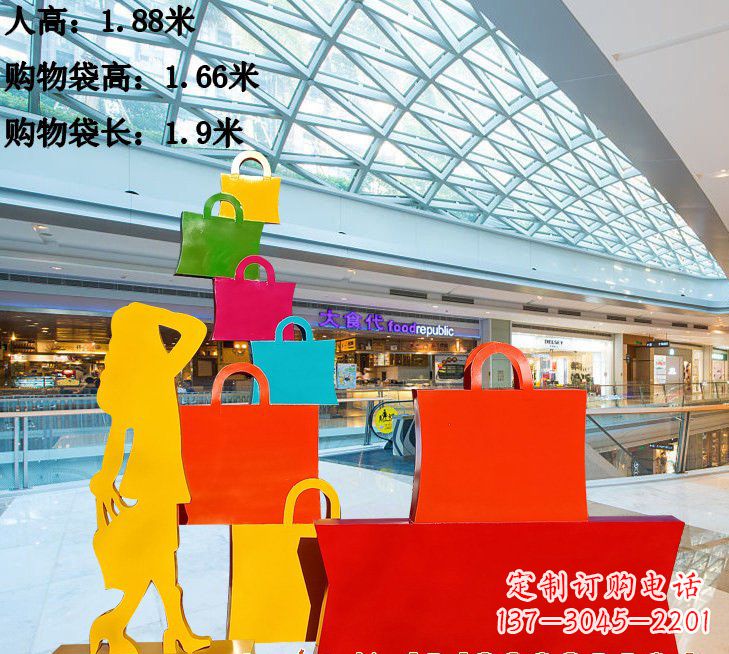 宁波不锈钢购物袋雕塑222