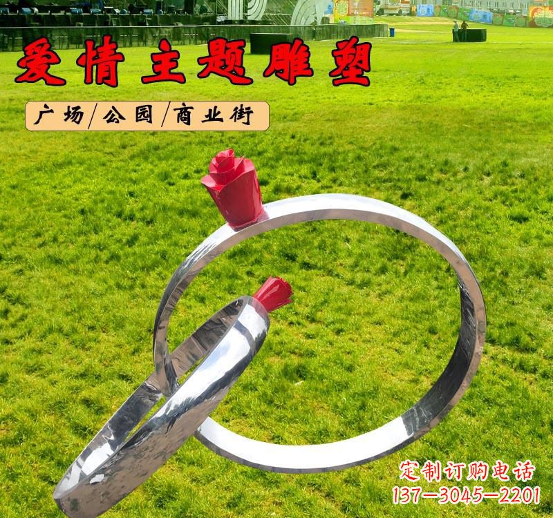 宁波不锈钢广场爱情戒指雕塑象征爱情的经典之作