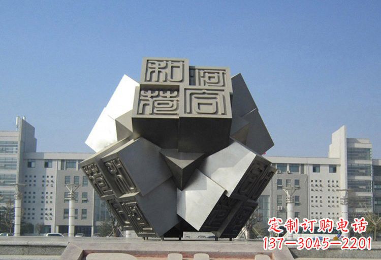 宁波不锈钢印章雕塑创造美丽城市