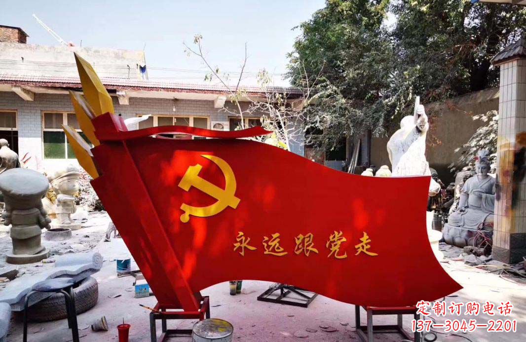 宁波不锈钢党旗雕塑——象征共产党人的信念