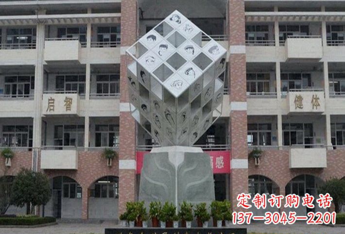 宁波不锈钢魔方雕塑艺术的美丽结晶