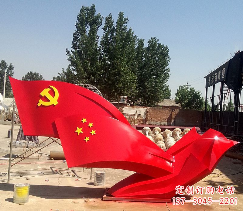 宁波不锈钢红色党旗雕塑——传承党的光荣传统
