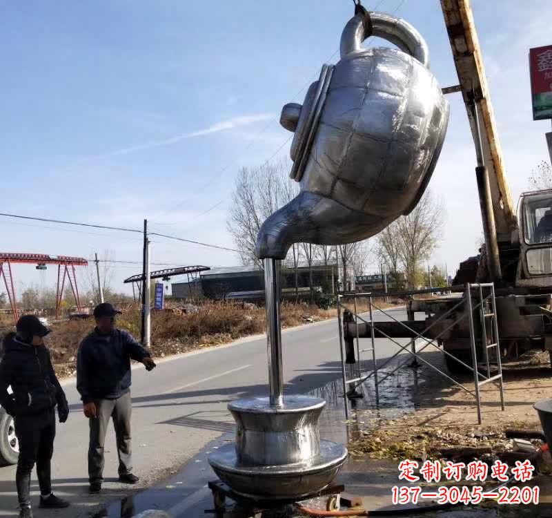 宁波不锈钢户外茶壶雕塑艺术之美