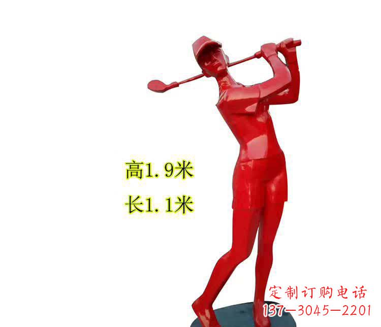 宁波不锈钢制作的高尔夫球运动雕塑