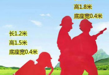 宁波表彰消防英雄——不锈钢消防员人物雕塑