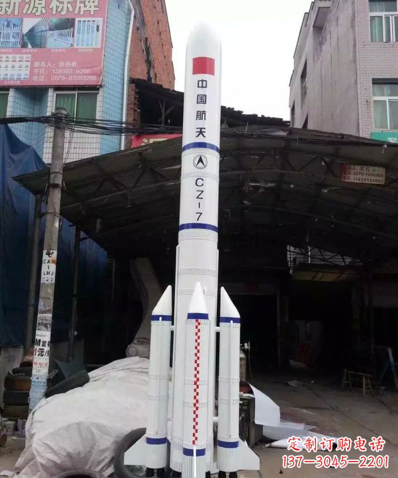 宁波不锈钢火箭雕塑纪念伟大的科技进步