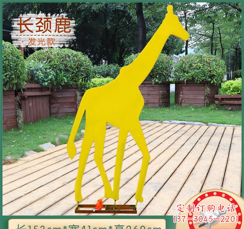 宁波该雕塑。