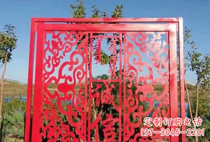 宁波把价值观雕刻在不锈钢剪纸上