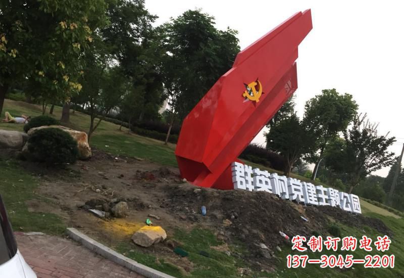 宁波不锈钢党旗雕塑以坚定信念示范党性