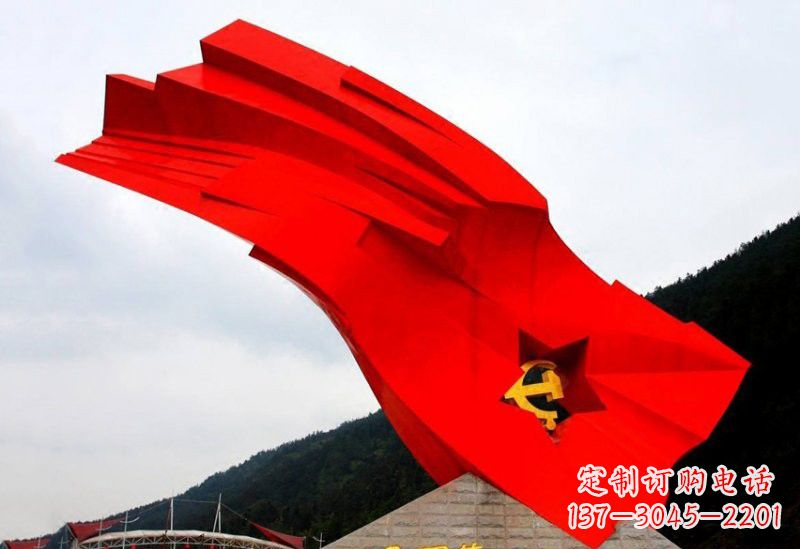 宁波不锈钢党旗雕塑缅怀先烈、祝福祖国