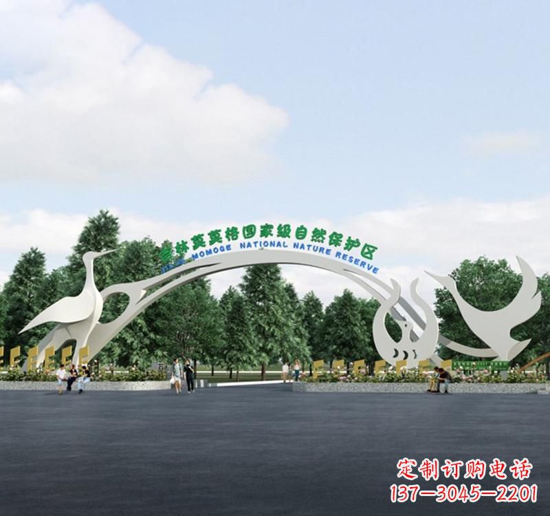 宁波不锈钢景区生态拱门雕塑