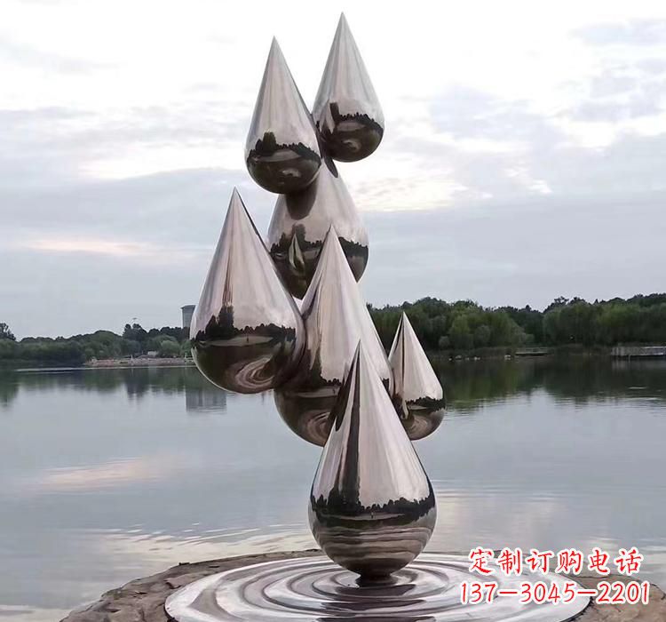 宁波不锈钢景区现代水滴雕塑