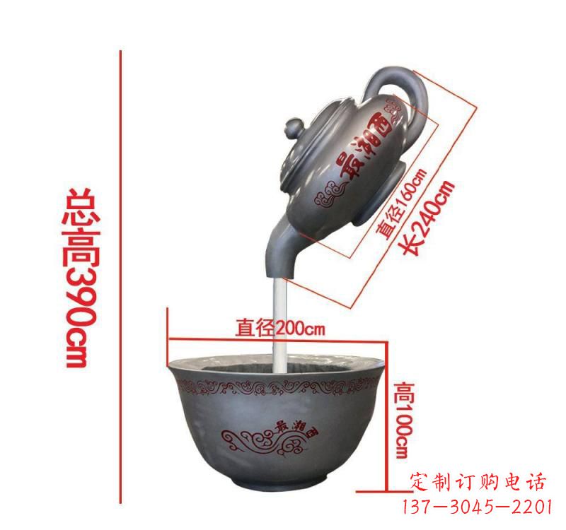 宁波不锈钢镜面茶壶雕塑——精致美观的艺术品